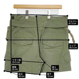 Balcony and Bed ラップ 製品洗い ショートパンツ ハーフパンツ ショーツ カーキ レディース バルコニーアンドベッド【中古】6-0307S∞
