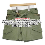 Balcony and Bed ラップ 製品洗い ショートパンツ ハーフパンツ ショーツ カーキ レディース バルコニーアンドベッド【中古】6-0307S∞