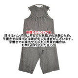 bulle de savon ギンガムチェック 0301PT013232 オールインワン コットン サロペット ホワイト ブラック レディース ビュルデサボン【中古】6-0101M∞