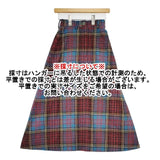PINK HOUSE ウール チェック ロングスカート ブルー レッド レディース ピンクハウス【中古】5-1020T∞
