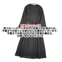 FRANCJOUR KEYCO LISA ボートネックワンピース ノワール リネン100％ ベルト付き ワンピース ブラック レディース フランジュール【中古】5-0908M♪