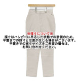 45R/45rpm 起毛ストレッチスリムパンツ 定価24200円 パンツ ライトグレー レディース フォーティーファイブアールピーエム【中古】5-1020T∞