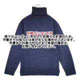 45R/45rpm アルルニットの908タートルネックTシャツ 定価25300円 セーター ニット ネイビー レディース フォーティーファイブアールピーエム【中古】5-1020T∞