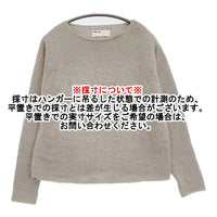 evam eva アルパカウール E164K005 セーター ニット ライトグレー レディース エヴァムエヴァ【中古】5-1014T♪