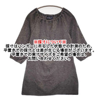Le Minor ウール混 七分袖 サイズ1 ニット グレー レディース ルミノア【中古】5-1014T♪