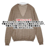 evam eva E143K047 ウール Vネック セーター ニット ベージュ レディース エヴァムエヴァ【中古】5-1020T∞