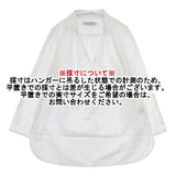 BEAUTY&YOUTH UNITED ARROWS コットンライトロングプルオーバー チュニック ブラウス シャツ ホワイト レディース ビューティアンドユース【中古】6-0323M∞