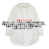 BEAUTY&YOUTH UNITED ARROWS コットンリネン プルオーバー ブラウス シャツ ホワイト レディース ビューティアンドユース【中古】6-0323M∞