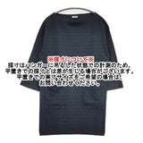 ORCIVAL RC-6819 ボーダー コットン チュニック ワンピース グリーン パープル レディース オーシバル/オーチバル【中古】6-0101M∞