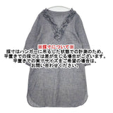 style+confort フリル コットン ストライプ チュニック ワンピース ブルー ホワイト レディース スティールエコンフォール【中古】6-0307M∞