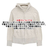style+confort tricot スウェット ジップアップ パーカー ライトグレー レディース スティールエコンフォール【中古】6-0101M∞