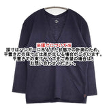 45R/45rpm Vネック コットン 長袖Ｔシャツ カットソー ロンＴ ネイビー レディース フォーティーファイブアールピーエム【中古】6-0101M∞