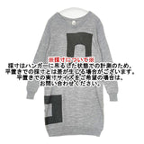 Ebonyivory ウール混 フロントポケット ニットチュニック ワンピース グレー レディース エボニーアイボリー【中古】5-1020T∞