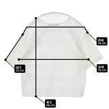 mizuiro-ind 刺繍 カットワーク 切替 コットン 日本製 半袖Ｔシャツ カットソー ホワイト レディース ミズイロインド【中古】6-0410S△