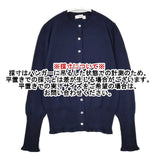 homspun 132-7585 ウール カーディガン ネイビー レディース ホームスパン【中古】5-1020T∞