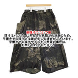 Y's キュプラツイル花柄パンツ フラワープリント サイズ1 イージーワイドサルエルパンツ 24SS ブラック カーキ レディース ワイズ/Yohji【中古】6-0407M♪