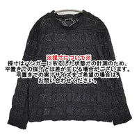 mizuiro-ind シアーパターンニッティングクルーネックロングTシャツ 定価10780円 24AW ブラック レディース ミズイロインド【中古】5-0908M♪