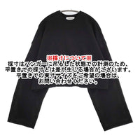 sacra ウーレンコットンプルオーバートップス 定価27500円 サイズ38 カットソー ブラック レディース サクラ【中古】5-1014T♪