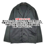 45R/45rpm でこぼこ天竺の908チロリアンジャケット サイズ3 定価42900円 グリーン レディース フォーティーファイブアールピーエム【中古】5-1103M♪