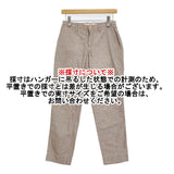 45R/45rpm コットンツイードの908イージースラックス 定価36300円 パンツ ベージュ レディース フォーティーファイブアールピーエム【中古】5-1103M♪