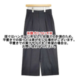 MACKINTOSH PHILOSOPHY H5R20-180-29 テーパード スラックス 40 ワイド パンツ ネイビー レディース マッキントッシュフィロソフィー【中古】6-0307M∞