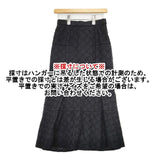 LOVELESS ジオメトリックレーススカート 36 定価22000円 62S45-730-09 ロングスカート ブラック レディース ラブレス【中古】6-0307M∞