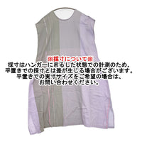 tamaki niime fuwa-T LONG フワTロング ラウンドネックコットンワンピース ラベンダー グレー レディース 玉木新雌/タマキニイメ【中古】5-0908S♪