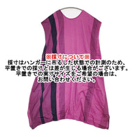 tamaki niime fuwa-T LONG フワTロング ラウンドネック コットン ワンピース ピンク ネイビー レディース 玉木新雌/タマキニイメ【中古】5-0908S♪