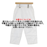 RINEN ペチパンツ コットン 製品洗い パンツ ホワイト レディース リネン【中古】6-0307M∞
