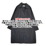 etre relie 新品 TCツイルシワ加工コート サイズ38 定価28600円 151105 コート ブラック レディース エトレリー【中古】5-1103M♪