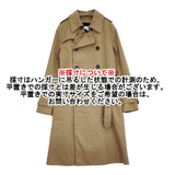 HYKE ライナー付きトレンチコート サイズ3 トレンチコート ベージュ レディース ハイク【中古】5-1014T♪
