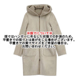 marble sud フェイクムートン マウンテンリバーシブルコート 067F042165 ボア コート グレージュ レディース マーブルシュッド【中古】5-1115A♪