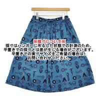 marble sud 花刺繍 フラワー ギャザー スカート ブルー ブラック