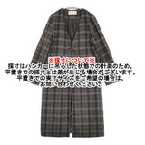 Ciaopanic CP15P0085040100 チェック ノーカラー コート グレー ブラック レディース チャオパニック【中古】5-1018T♪