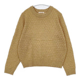 didizizi 犬のエルボーパッチ ウールナイロン セーター ニット ベージュ系 レディース ディディジジ【中古】5-1020T∞