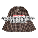 URBAN RESEARCH DOORS ダークギンガムチェックフレアブラウス 定価8250円 21AW ブラウン ブラック レディース アーバンリサーチドアーズ【中古】5-1103M♪