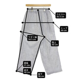 ARMEN ストライプ コットン インド製 イージーワイド パンツ ホワイト ブルー レディース アーメン【中古】6-0307M∞