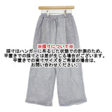 ARMEN ストライプ コットン インド製 イージーワイド パンツ ホワイト ブルー レディース アーメン【中古】6-0307M∞
