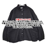 soil インド製 ウールリネン フリルカラー ブラウス シャツ ブラック レディース ソイル【中古】5-1020T∞