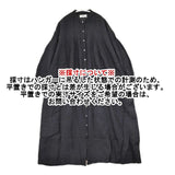 soil インド製 バンドカラー ウールリネン タック ワンピース ブラック レディース ソイル【中古】5-1020T∞