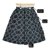 marble sud 花かんむり 刺繍 フレアスカート 078S050093 ロングスカート 濃紺 ネイビー レディース マーブルシュッド【中古】6-0307M∞