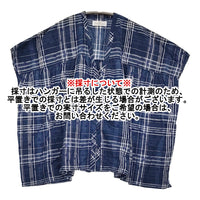 soil チェック/フラワープリント Vネックギャザースモック 定価14300円 ブラウス シャツ 24SS ブルー ホワイト レディース ソイル【中古】5-0908S♪