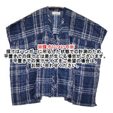 soil チェック/フラワープリント Vネックギャザースモック 定価14300円 ブラウス シャツ 24SS ブルー ホワイト レディース ソイル【中古】5-0908S♪