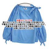 MSGM リボンカラー ブラウス プルオーバーイタリア製 サイズ38 ブラウス シャツ ライトブルー レディース エムエスジーエム【中古】5-1103M♪