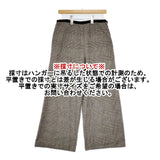 Lisette リネンウール グレンチェック パンツ ブラック ベージュ レディース リゼッタ【中古】5-1013T∞