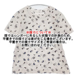 45R/45rpm ペイズリー コットン サイズ2 半袖Ｔシャツ カットソー ホワイト ネイビー レディース フォーティーファイブアールピーエム【中古】6-0410S△