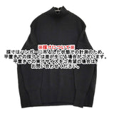 Diagram GRACE CONTINENTAL クーマラムニットトップ 定価31900円 24AW ブラック レディース ダイアグラム グレースコンチネンタル【中古】5-0916T♪