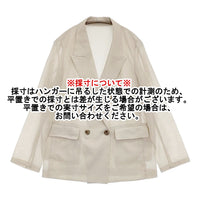Diagram GRACE CONTINENTAL シアーテーラードジャケット 定50600円 25SS ベージュ レディース ダイアグラムグレースコンチネンタル【中古】5-0916M♪