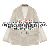 Diagram GRACE CONTINENTAL シアーテーラードジャケット 定50600円 25SS ベージュ レディース ダイアグラムグレースコンチネンタル【中古】5-0916M♪