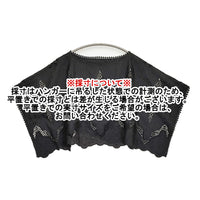 Diagram GRACE CONTINENTAL 刺繍ポンチョトップ 定価31900円 25SS ブラック レディース ダイアグラム グレースコンチネンタル【中古】5-0916M♪